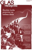 Glas Trešnjevke, br. 16